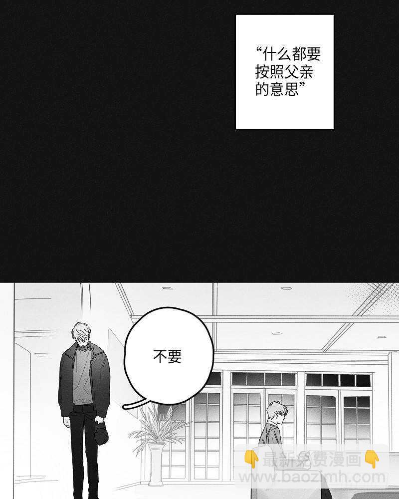 第22话32
