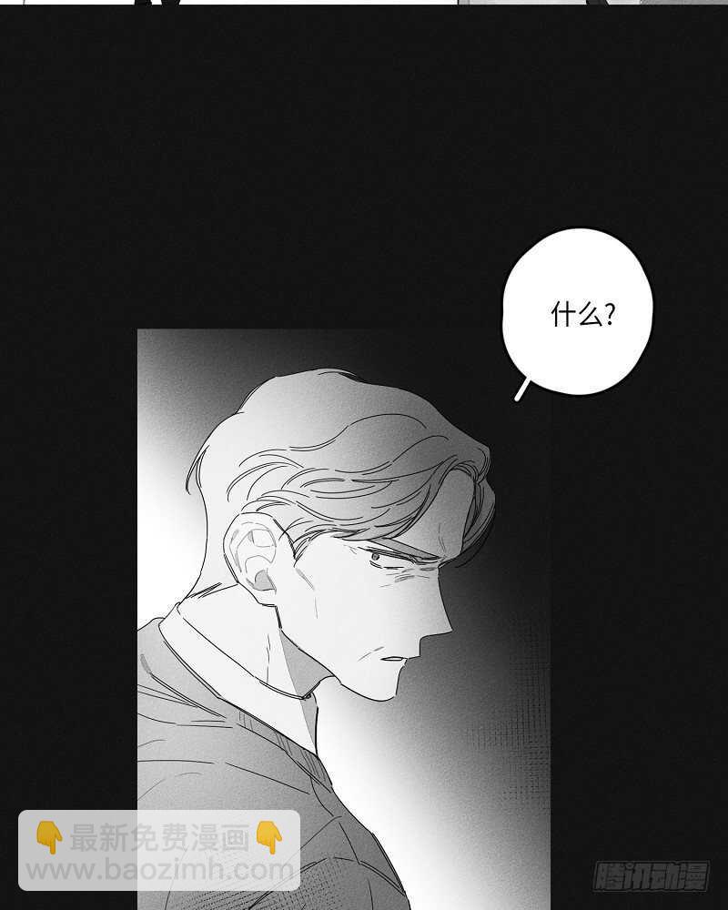 第22话33