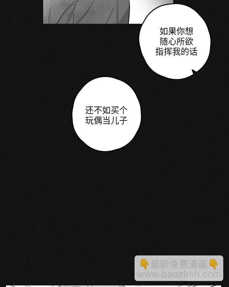第22话34