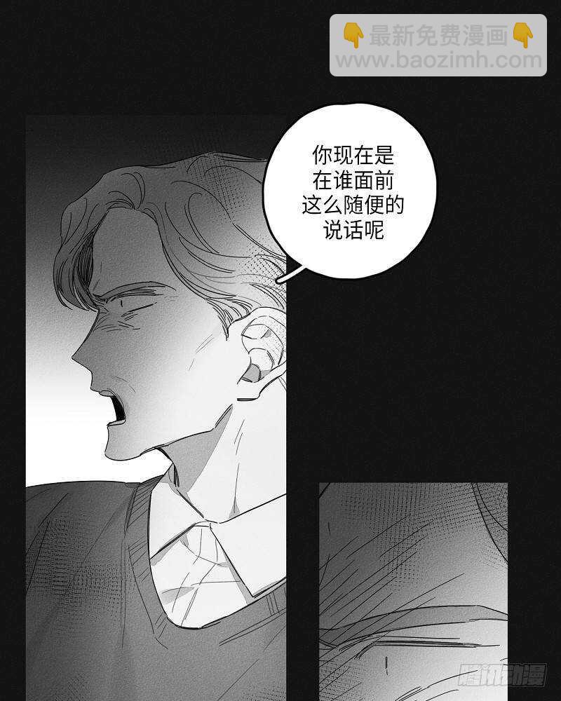 第22话36