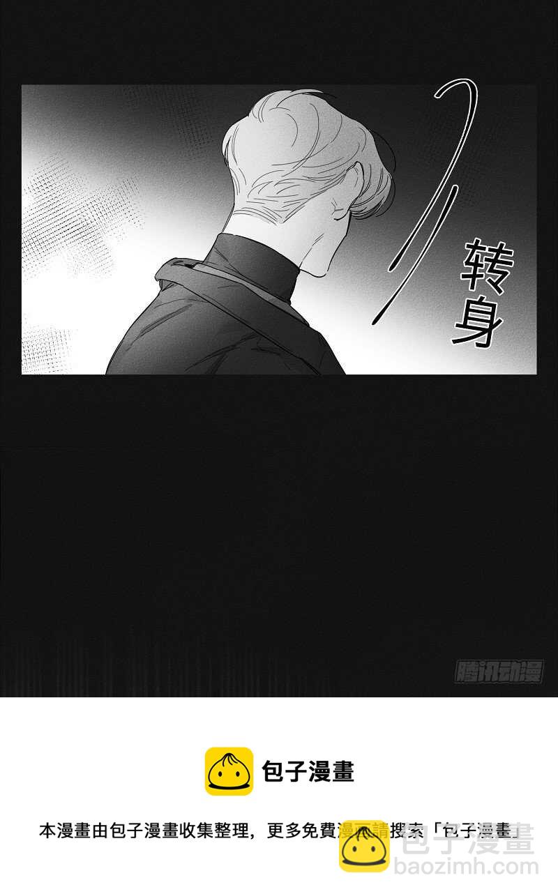 第22话40