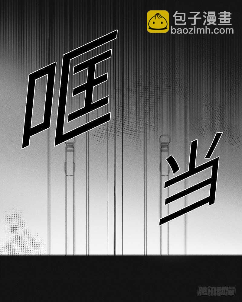 第22话41