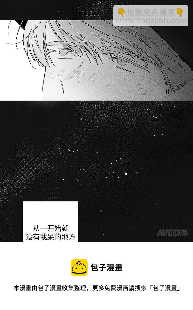 第22话54