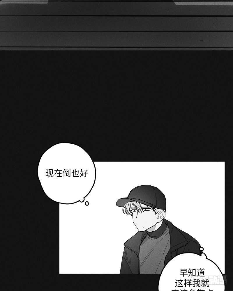 第22话56