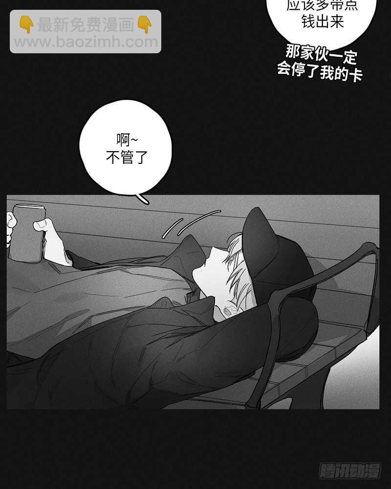 第22话57