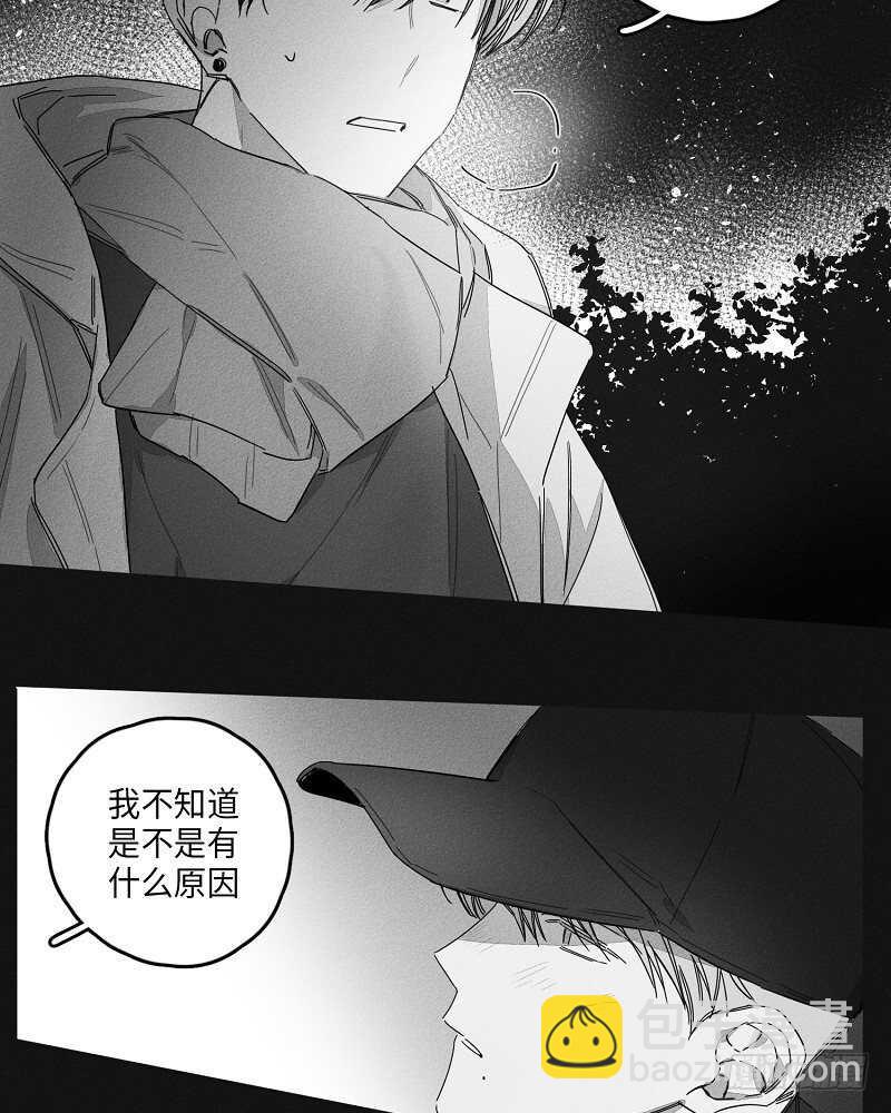 第22话65