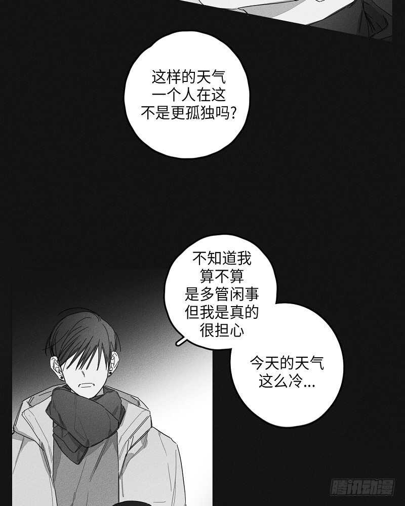 第22话66