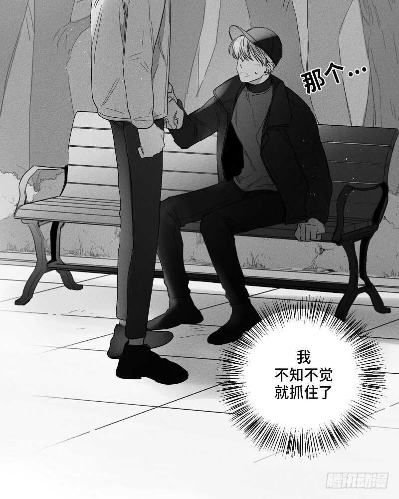 第22话71