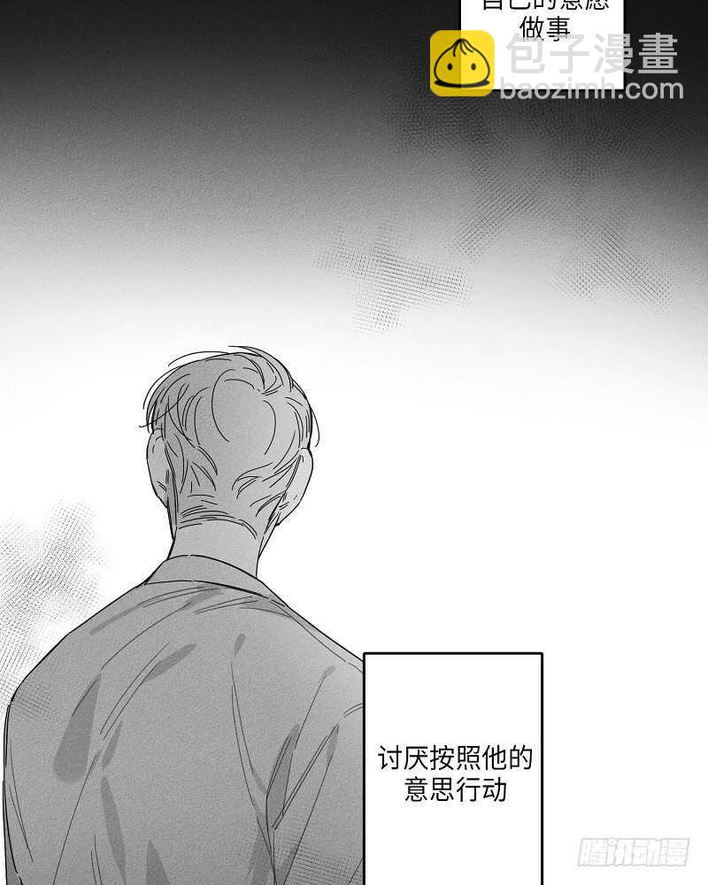 第22话8