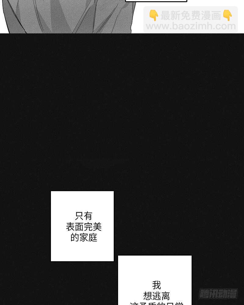 第22话9