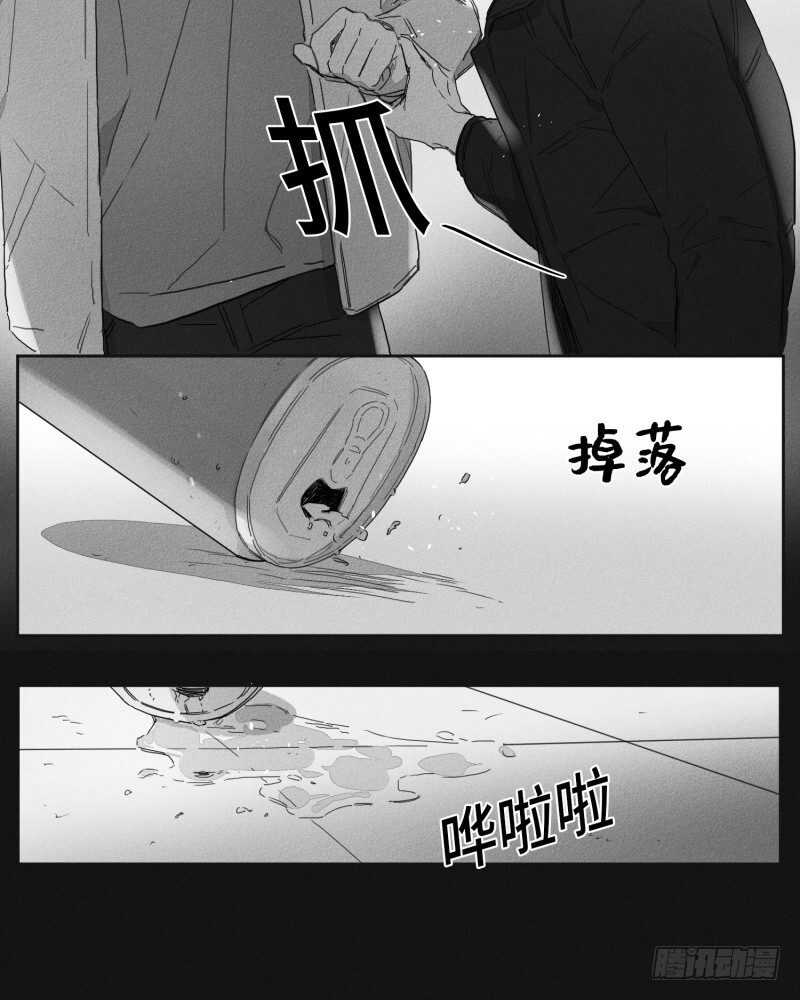 第23话1