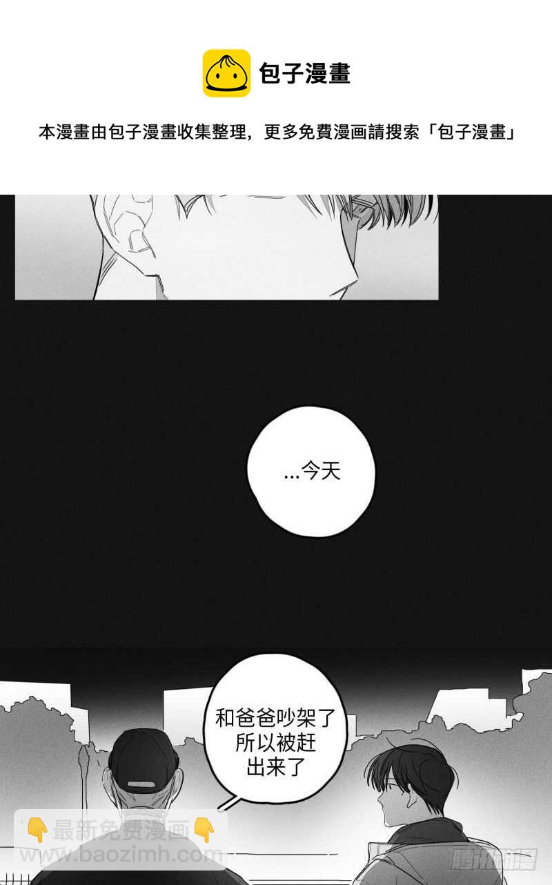 第23话10