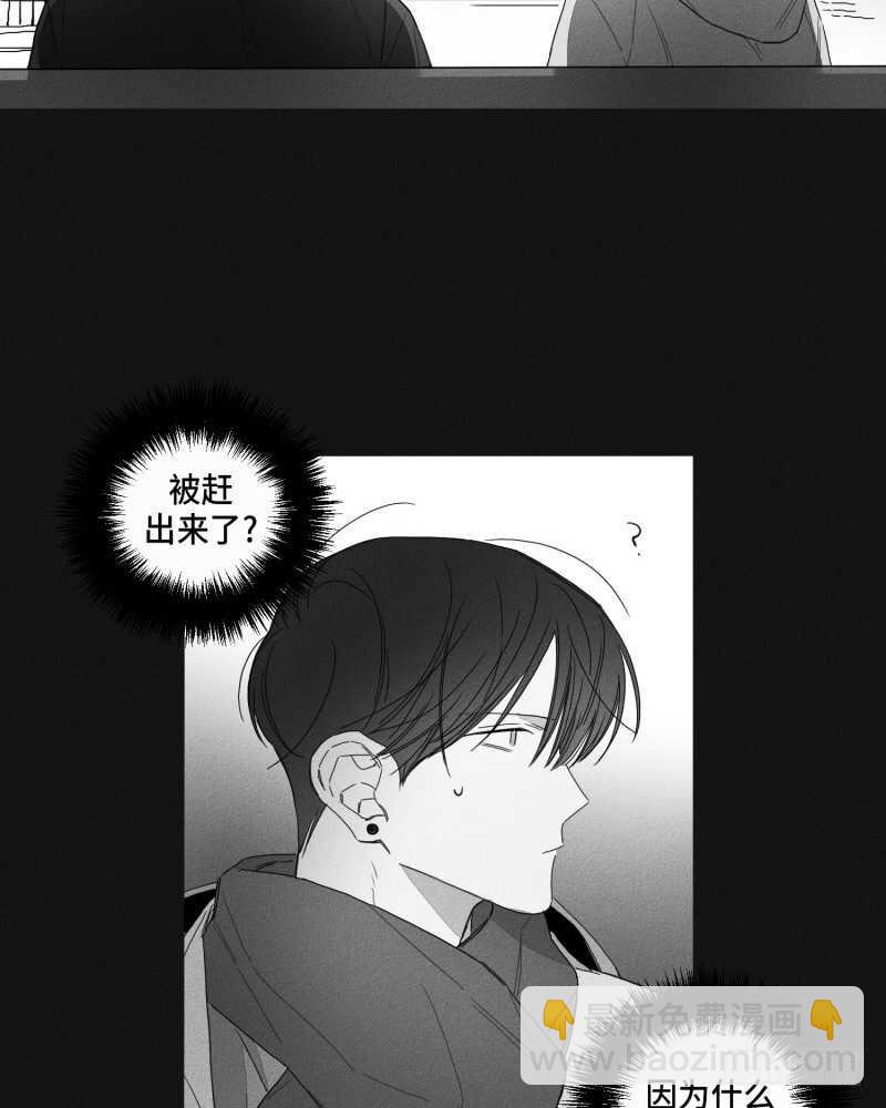 第23话11