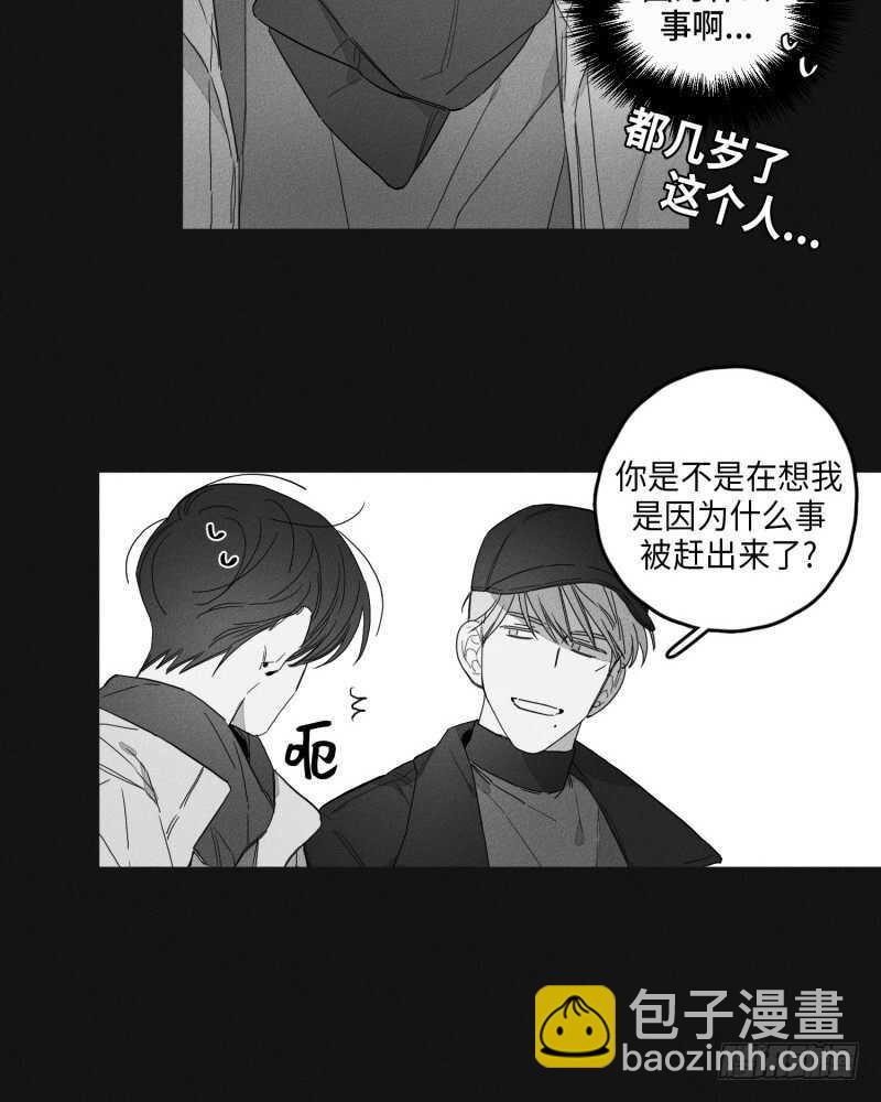 第23话12