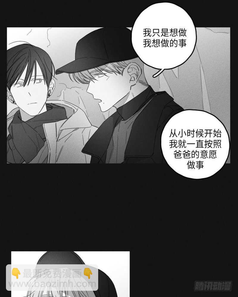 第23话13