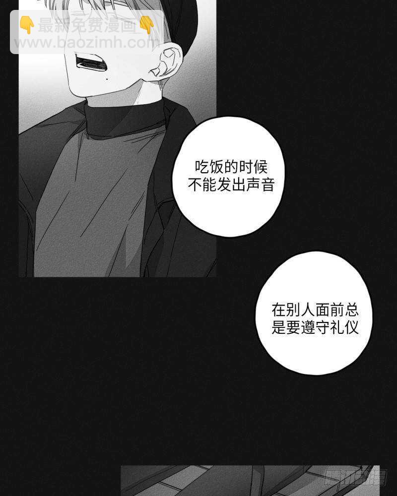 第23话14