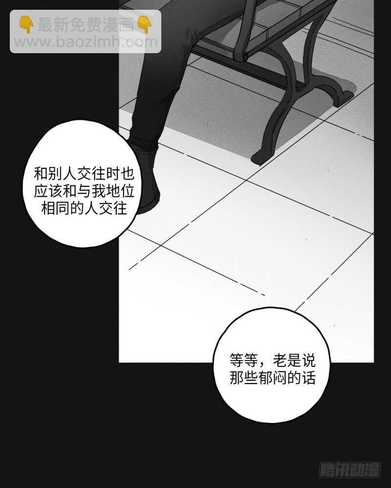 第23话15