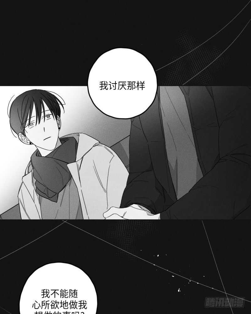 第23话16