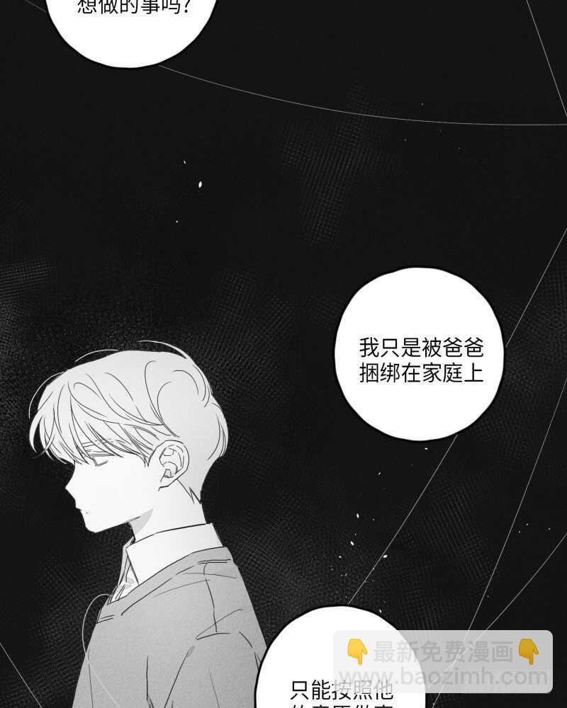 第23话17