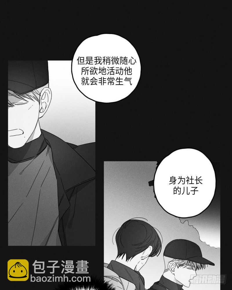 第23话19