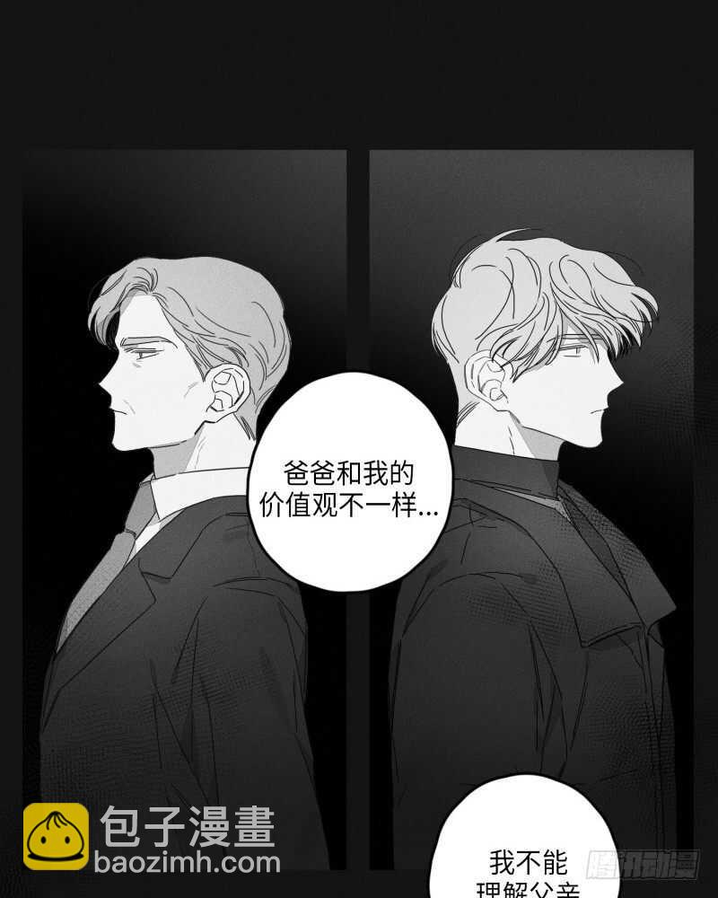 第23话22