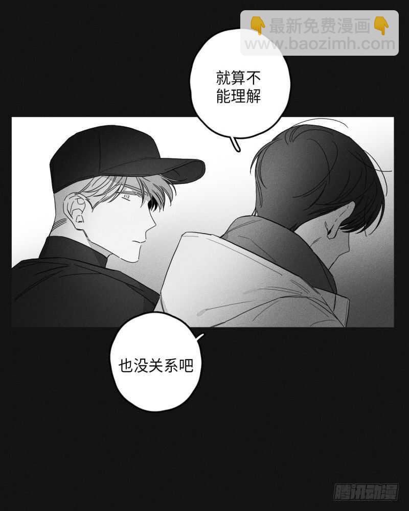 第23话26