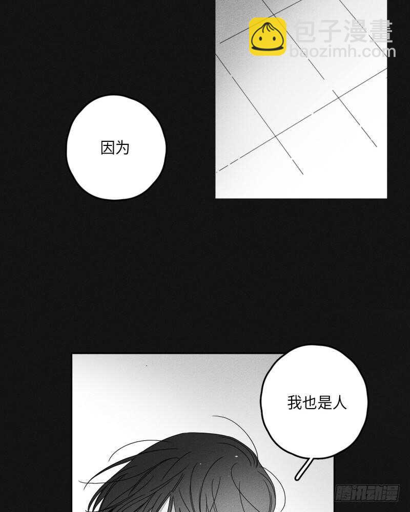 第23话28