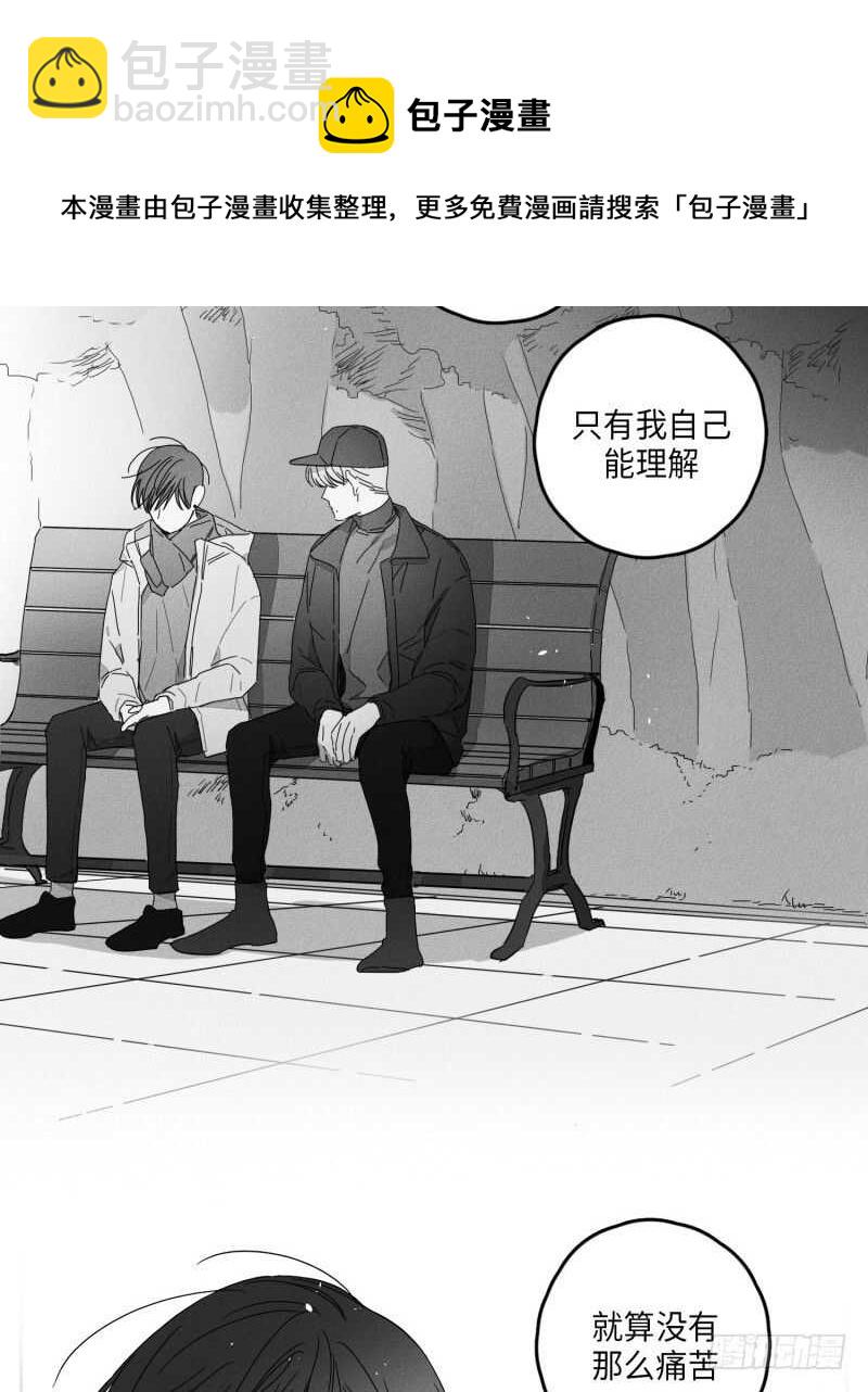 第23话30