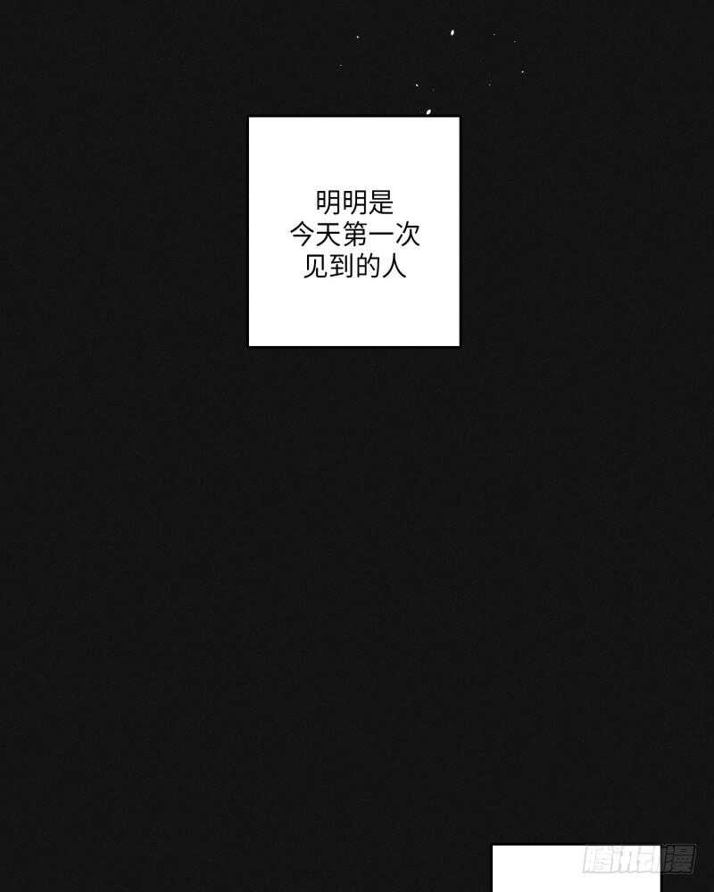 第23话32