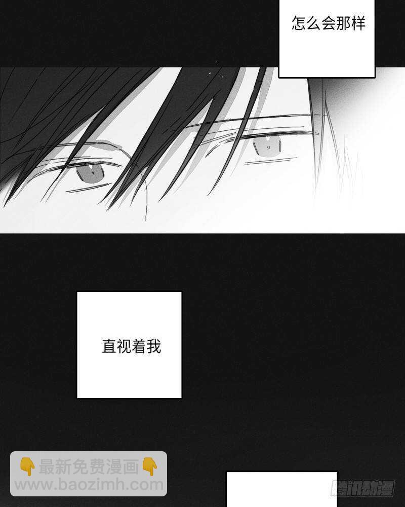 第23话33