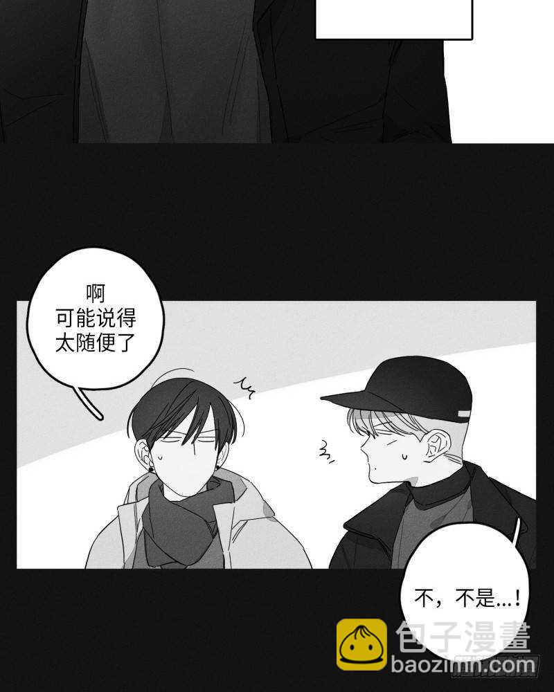 第23话35