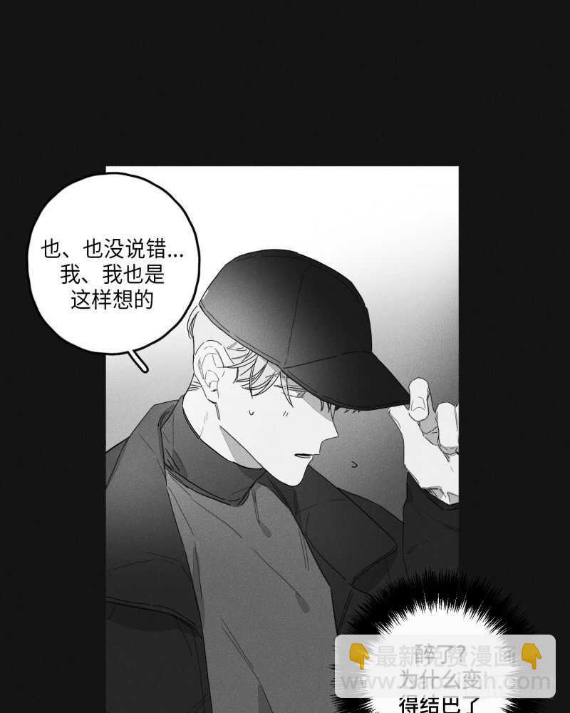 第23话36