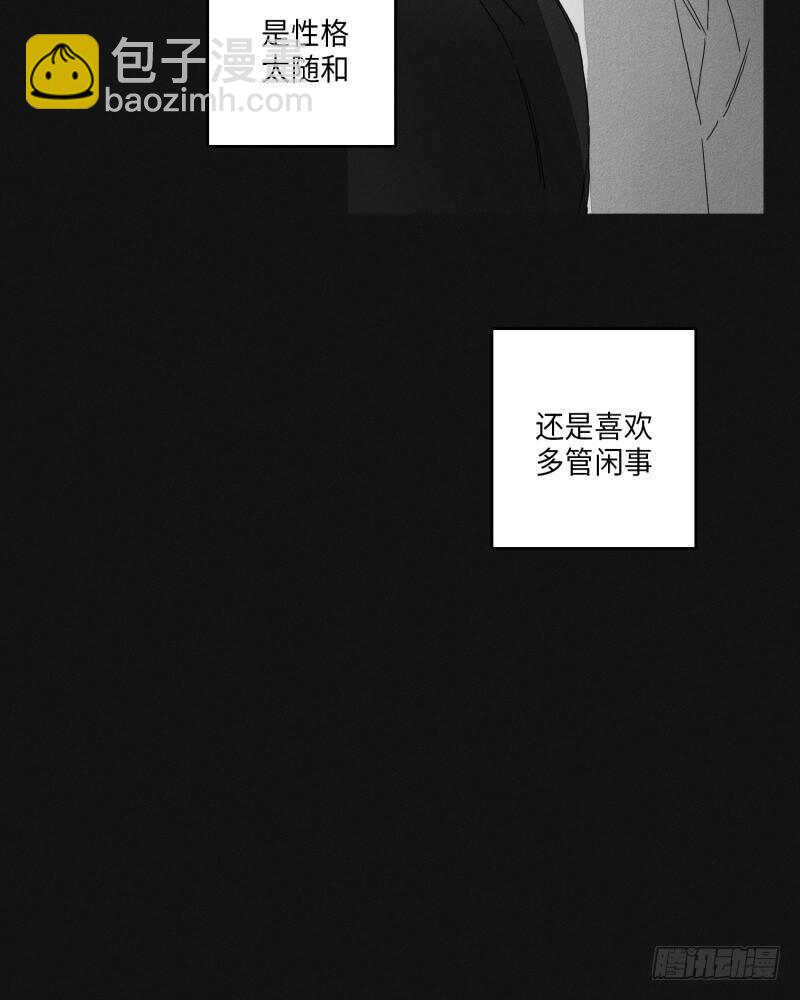 第23话38