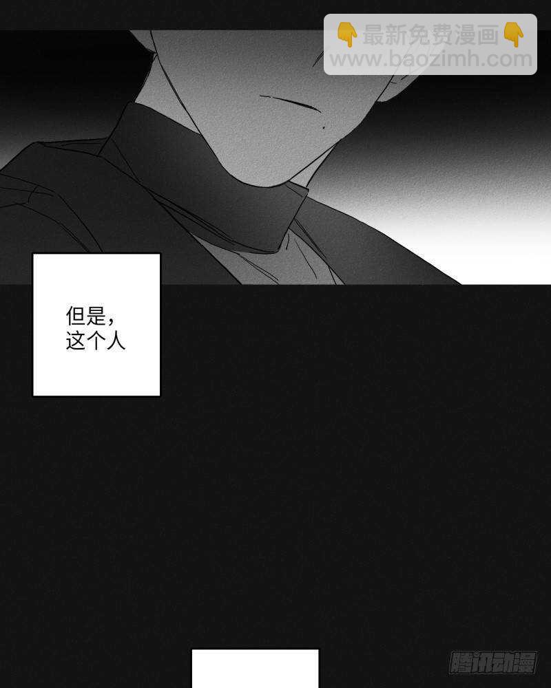 第23话39