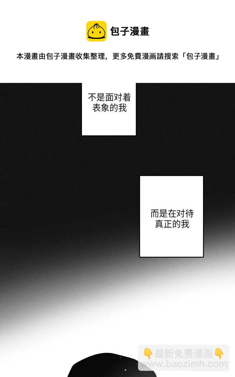 第23话40