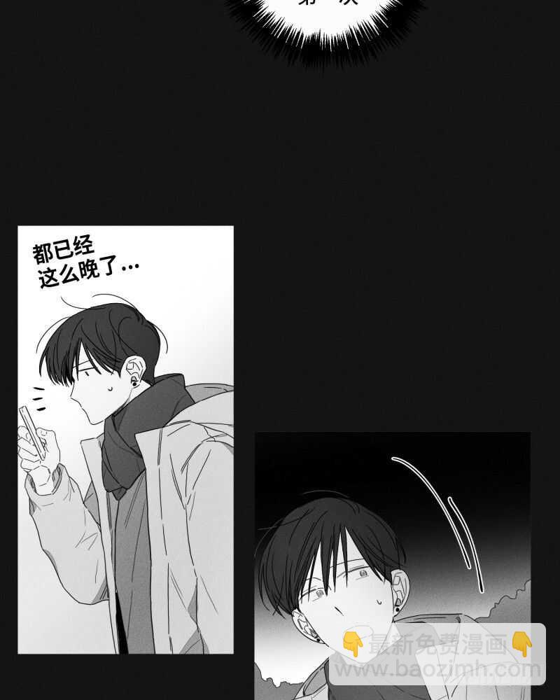 第23话42