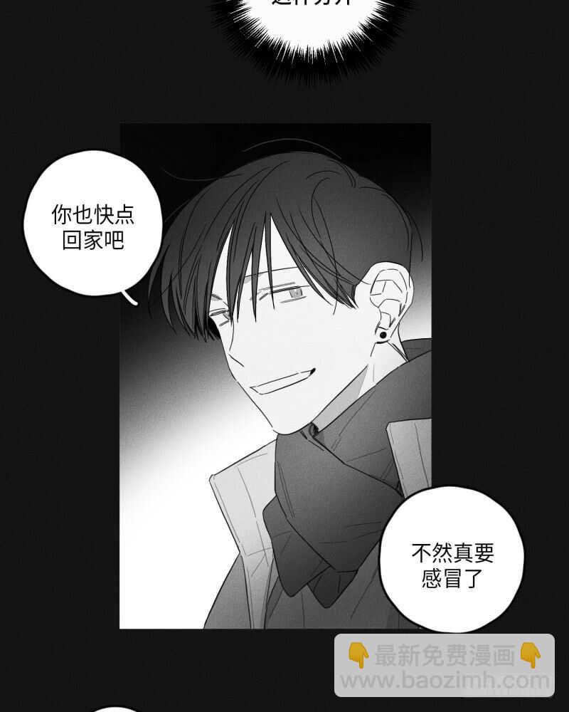 第23话45