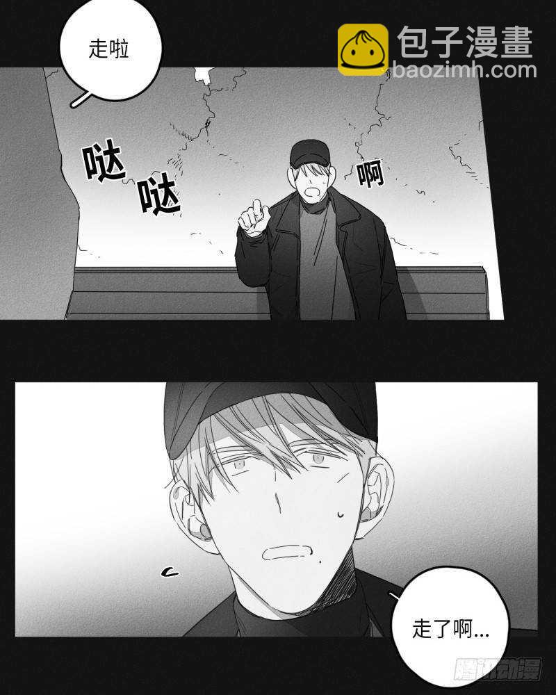 第23话46