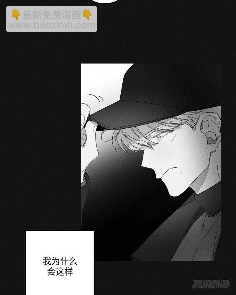 第23话52
