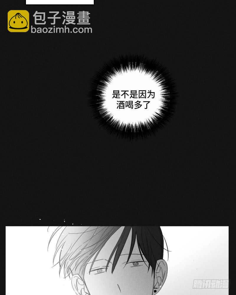 第23话53