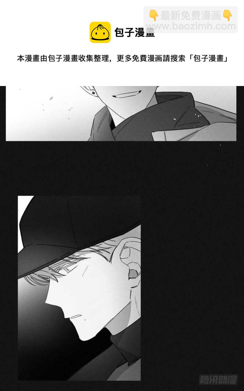 第23话54