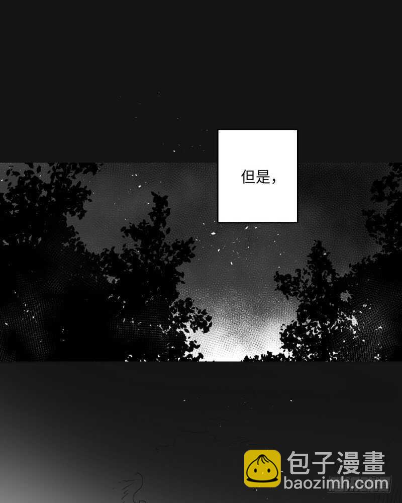 第23话55