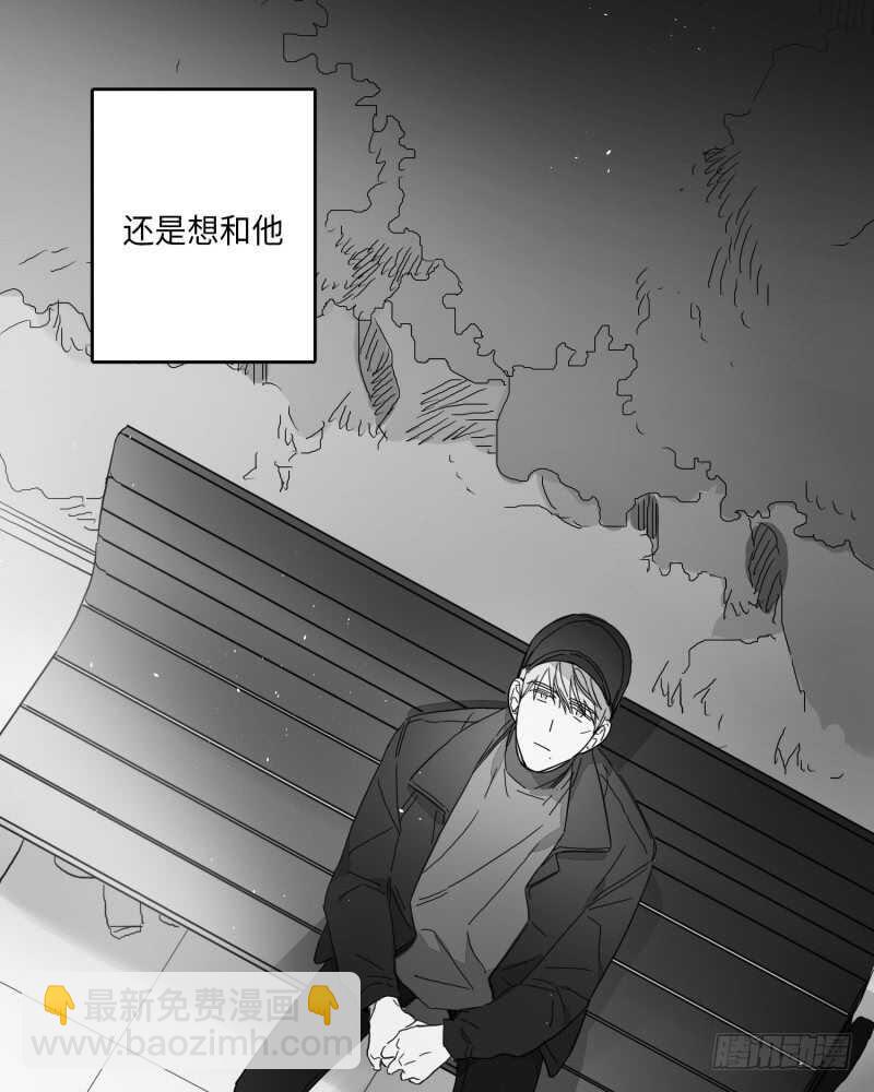 第23话56