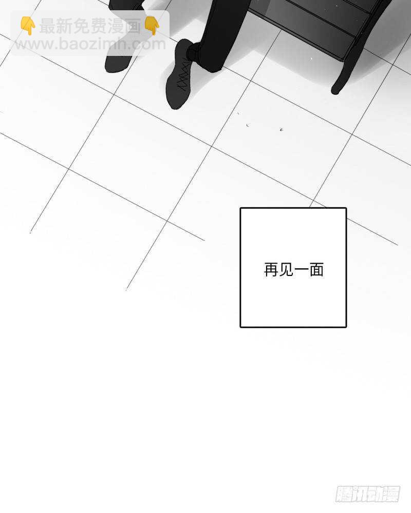 第23话57