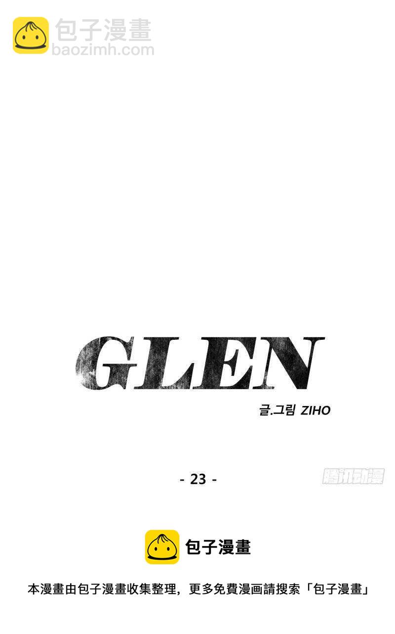 第23话58