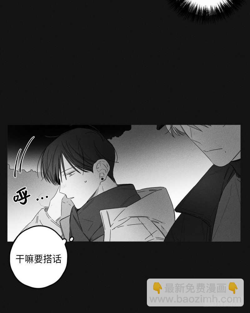 第23话8