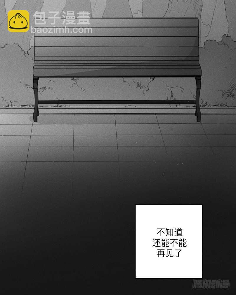 第24话1