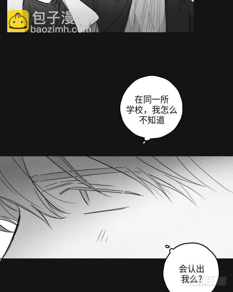 第24话12