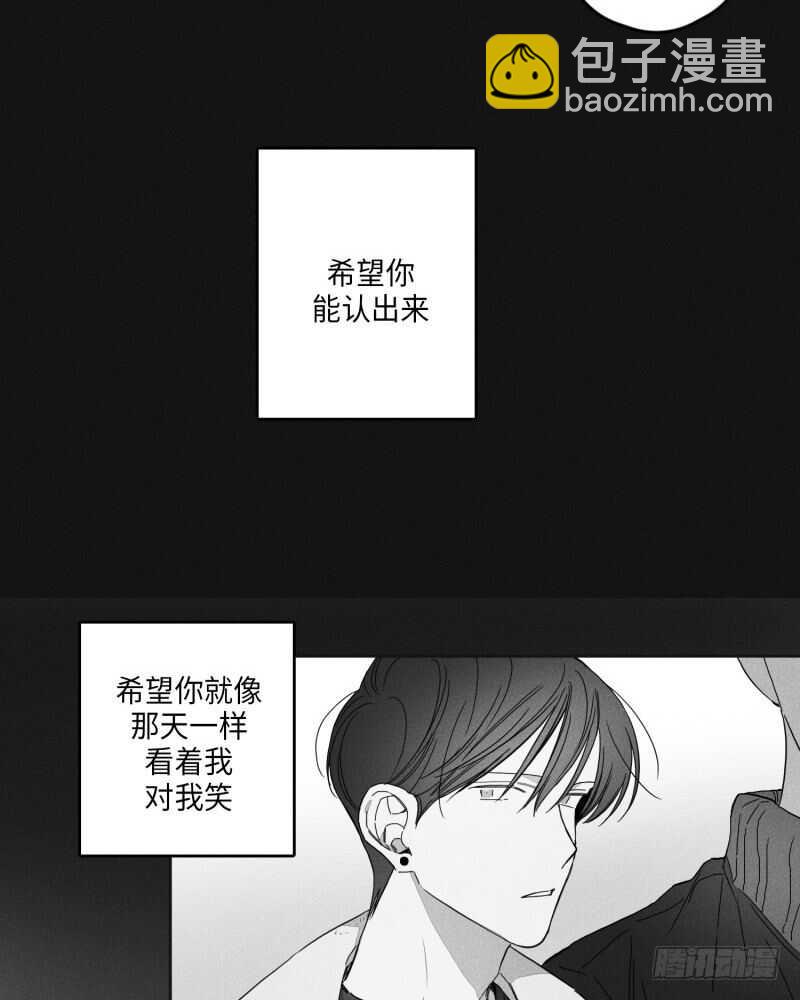 第24话13