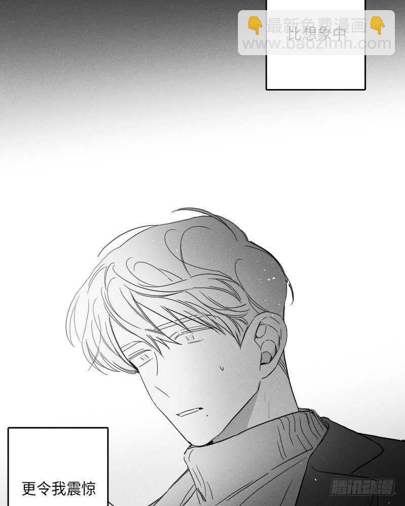 第24话18